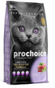 Pro Choice Pro 38 Kuzulu Ve Pirinçli Yavru Kedi Maması 15 Kg