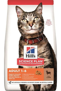 Hills Adult Optimal Care Kuzu Etli Yetişkin Kedi Maması 10kg
