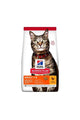 Hills Adult Chicken Tavuklu Yetişkin Kuru Kedi Maması 1.5 kg