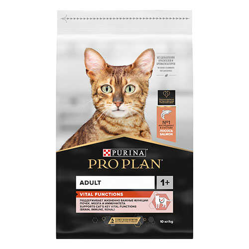 Pro Plan Somon ve Pirinçli Yetişkin Kedi Maması